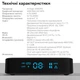 Медіаплеєр RZTK TV Box X98 Plus 4/32GB з аеропультом - зображення 11