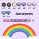 Детский браслет конструктор / пазл BANDs "Rainbow" развивающий игрушечный набор из миниблоков, 29 деталей, фиолетовый (115116361) - изображение 2