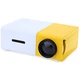 Проектор Led Projector YG300 портативний міні-проектор (White Yellow) - зображення 1