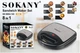 Сэндвичница 8в1 Sokany SK-BBQ-140, многофункциональный мультимейкер, мощность 800 Вт - изображение 6