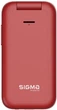 Мобильный телефон Sigma mobile X-style 281 Clik Red UA - изображение 4