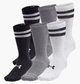 Шкарпетки Under Armour Ua Essential 6Pk Crew 36.5-42 білий, сірий, чорний 1387058-101 - зображення 1