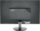 Монитор 21.5" AOC E2270SWDN /01 - изображение 4
