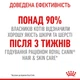 Влажный корм для кошек Royal Canin Hair and Skin Care Gravy для здоровья кожи и шерсти, 85 г - изображение 3
