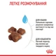 Корм для котят и беременных кошек Royal Canin Mother & Babycat 10 кг - изображение 4