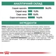 Корм для кішок Royal Canin Satiety Weight Management для контролю ваги, 400 г - зображення 6