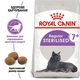 Корм для пожилых кошек Royal Canin Sterilised 7+ для стерилизованных, 1,5 кг - изображение 2