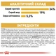 Корм для кошек породы Британская Короткошерстная Royal Canin British Shorthair Adult 400 г - изображение 6