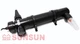 Стерилізатор SunSun CUV – 136 36W, до 1200 літрів - зображення 1