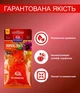 Ароматизатор Dr.Marcus Fresh Bag Тропические фрукты (km9048) - изображение 4