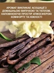 Ароматизатор Dr.Marcus Fresh Bag Ваниль (km9000) - изображение 3