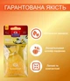 Ароматизатор Dr.Marcus Fresh Bag Ваниль (km9000) - изображение 4