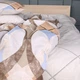 Комплект постельного белья MirSon семейный 2 x 143x210 см 17-0851 Arculis Бязь (2200011702865) - изображение 3
