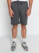 Шорты короткие мужские Trendyol TMNSS20SR0068 2XL Anthracite (8683048222669) - изображение 1