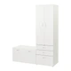 Шкаф со скамейкой IKEA STUVA / FRITIDS 150x50x192 см белый 592.530.43 - изображение 1