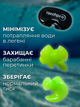 Беруши для плавания силиконовые затычки для ушей в бассейне взрослые мужские женские водные от попадания воды для дайвинга купания подводного ныряния на глубину в море речку серфинга мягкие вкладыши пробки гипоаллергенные Hechpro 2 шт АН3449 зеленые - изображение 2