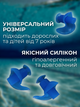 Беруши для плавания силиконовые затычки для ушей в бассейне взрослые мужские женские водные от попадания воды для дайвинга купания подводного ныряния на глубину в море речку серфинга мягкие вкладыши пробки гипоаллергенные Hechpro 2 шт АН3449 синие - изображение 3