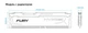Оперативная память DDR3-1600 4GB PC3-12800 1.5V Kingston HyperX Fury Blue HX316C10F/4 (7708667) - изображение 4