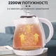 Электрочайник дисковый Sokany SK-1032 на 1,7 л 2200 Вт - изображение 3