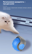 Интерактивный мяч для кошек и собак Smart Pet Ball с автоматическим движением, Type-C, 2 режима, Зелёный (231-GREEN) - изображение 5