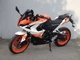 Мотоцикл Forte FT300-R1 - изображение 5