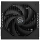 Блок питания MSI MAG A1000GLS 1000W ATX 3.1 80+ Gold (MAG A1000GLS PCIE5) Black - изображение 4