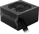 Блок живлення MSI MAG A750BN PCIE5 750W - изображение 2