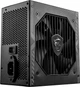 Блок живлення MSI MAG A750BN PCIE5 750W - изображение 7