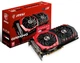 Видеокарта MSI AMD Radeon RX 480 8Gb Gaming (RX 480 GAMING 8G) (GDDR5, 256 bit, PCI-E 3.0 x16) Б/у - изображение 5