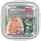 Контейнер для хранения пищевых продуктов ARDESTO Gemini 1.23 л (AR1212BSQ) - изображение 2