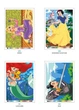 Раскраски disney по цифрам для детей девочек мальчиков взрослых по номерам антистресс принцессы большая раскраска детская дисней Princesses - изображение 4