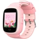 Смарт-годинник Havit HV-KW11 IP67, GPS, 4G Pink (HV-KW11 Pink) - изображение 1