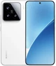 Смартфон Xiaomi 15 12/256GB White (Global) (без зарядного пристрою) - изображение 1
