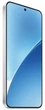 Смартфон Xiaomi 15 12/256GB White (Global) (без зарядного пристрою) - изображение 3