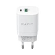 Зарядное устройство HAVIT HV-UC30 GaN 30W USB+USB-C White - изображение 1