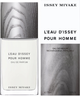 Woda perfumowana męska Issey Miyake L'eau D'issey Pour Homme 75 ml (3423222118372) - obraz 2