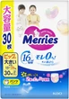 Трусики-подгузники детские Merries UJ размер XXL 15-28 кг 30 шт (4901301442970) - изображение 3