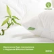 Подушка Ideia Botanical Bamboo 70х70 8-29967 - изображение 4