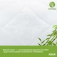 Подушка Ideia Botanical Bamboo 70х70 8-29967 - изображение 6