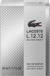 Парфумована вода для чоловіків Lacoste L.12.12 Silver Grey 50 мл (3386460165891) - зображення 3