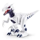 Игровой интерактивный Raptor Robot 8х26х15 см - изображение 8