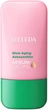 Сыворотка-бустер Weleda Anti-Ageс астаксантином 30 мл (3596200056086) - изображение 1