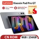 Планшет Lenovo XiaoXin Pad Pro GT 8/256Gb Grey - изображение 1