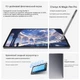 Планшет Lenovo XiaoXin Pad Pro GT 8/256Gb Grey - изображение 3