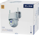 IP-камера Blow H-133 Wi-Fi поворотна 4 мм 3 МП (5900804147695) - зображення 4