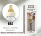 Стеклянная бутылочка BIBS Baby Glass Bottle полный комплект Blush - 120 ml - изображение 2