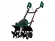 Садовый электро культиватор Parkside PEBH 1500 B2 - изображение 1