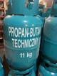 Комплект Газовый обогреватель 4200W 70 кв.м. 4200 Вт + Газовый баллон 27л пропан-бутан 11 кг - изображение 4