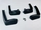 Брызговики для Honda Accord 2008-2012, без обвесу (Surtep) - изображение 2