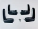 Брызговики для Honda Accord 2008-2012, без обвесу (Surtep) - изображение 3